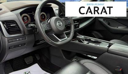Nissan Rogue 2020