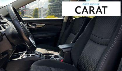 Nissan Rogue 2018
