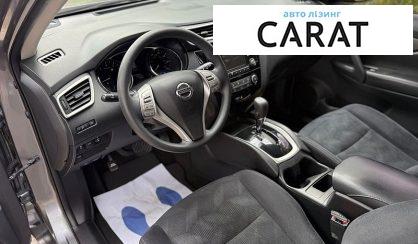 Nissan Rogue 2016