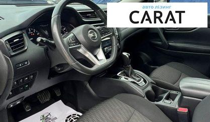 Nissan Rogue 2017