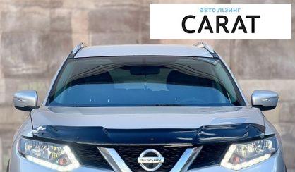 Nissan Rogue 2014