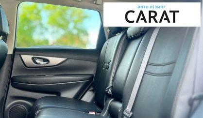 Nissan Rogue 2014