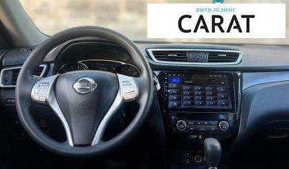 Nissan Rogue 2014