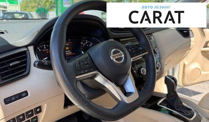 Nissan Rogue 2020