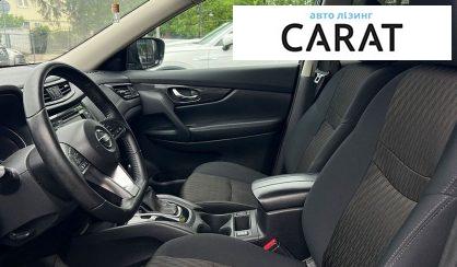 Nissan Rogue 2018