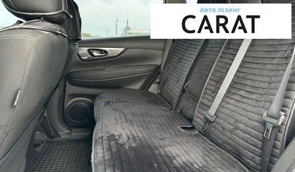 Nissan Rogue 2016