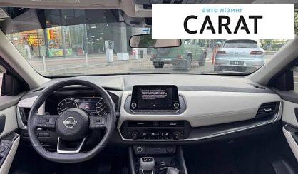 Nissan Rogue 2023