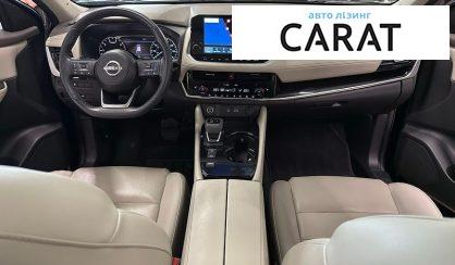 Nissan Rogue 2023