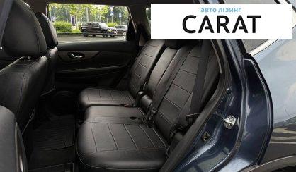 Nissan Rogue 2014