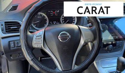 Nissan Sentra 2015