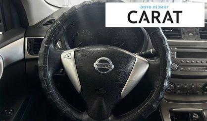 Nissan Sentra 2013