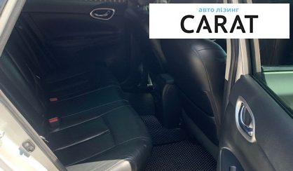 Nissan Sentra 2015