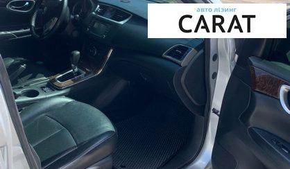 Nissan Sentra 2015