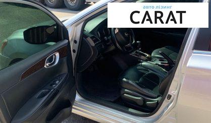 Nissan Sentra 2015