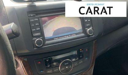 Nissan Sentra 2015