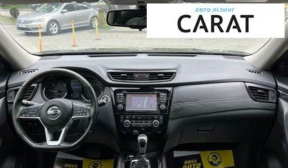 Nissan X-Trail 2021