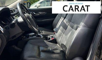 Nissan X-Trail 2015