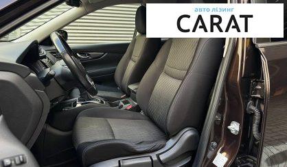 Nissan X-Trail 2017