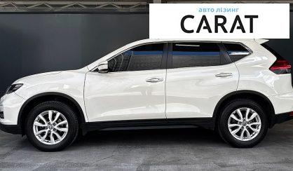 Nissan X-Trail 2021