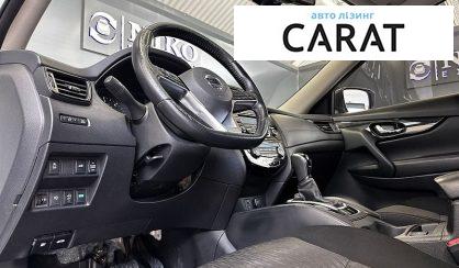 Nissan X-Trail 2021