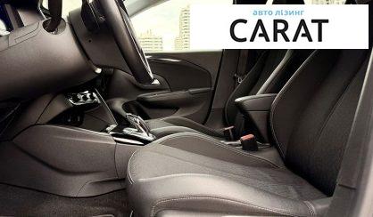 Opel Corsa 2020