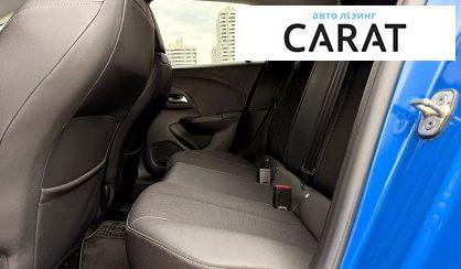 Opel Corsa 2020