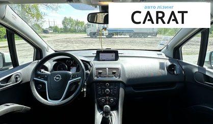 Opel Meriva 2014