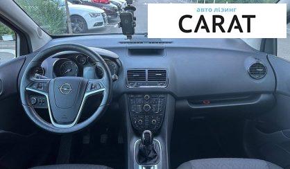Opel Meriva 2013
