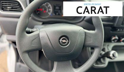 Opel Movano 2021