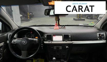 Opel Vectra 2008