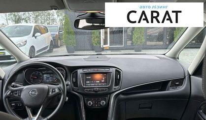 Opel Zafira 2017