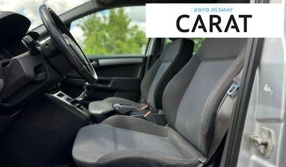 Opel Zafira 2010