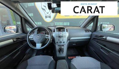 Opel Zafira 2012