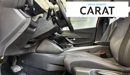 Peugeot 2008 2020