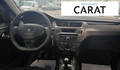Peugeot 301 2019