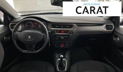 Peugeot 301 2019