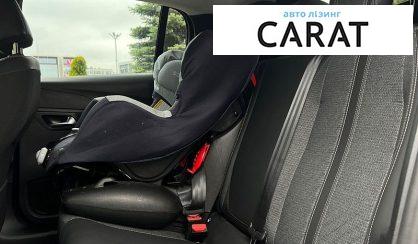 Peugeot 208 2023