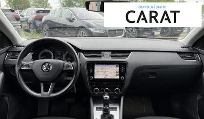 Skoda Octavia A7 2020