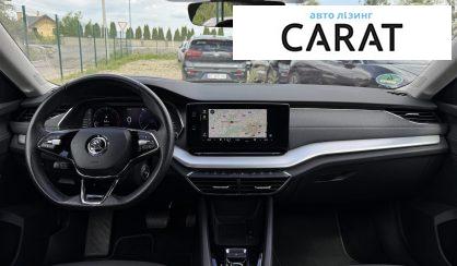 Skoda Octavia 2022