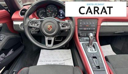 Porsche Boxster 2022