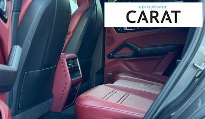 Porsche Cayenne 2019