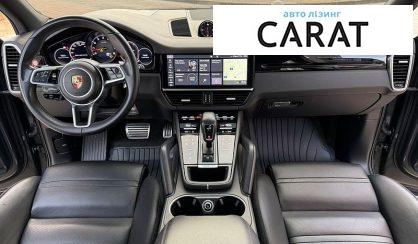 Porsche Cayenne 2020