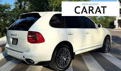 Porsche Cayenne 2008