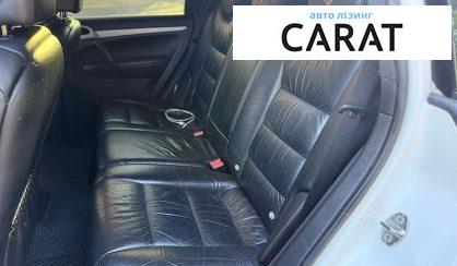 Porsche Cayenne 2008