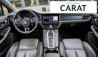 Porsche Macan 2021