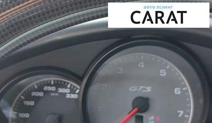 Mitsubishi Lancer 2007