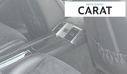 Mitsubishi Lancer 2007