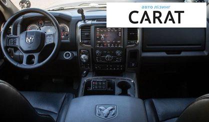 Dodge RAM 2018