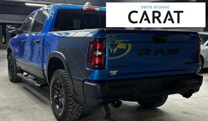 Dodge RAM 2024