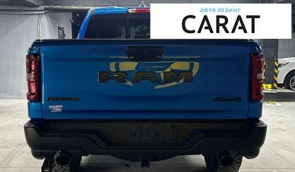 Dodge RAM 2024